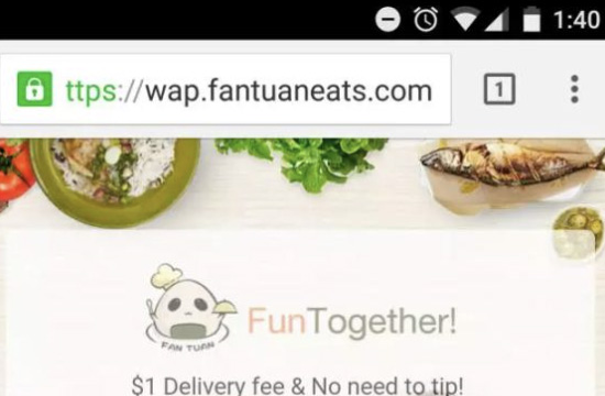 芝加哥饭团 APP